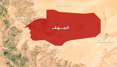 الجوف: قتلى وجرحى حوثيين في كمين مُحكم للجيش  شمال المتون