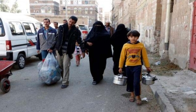 منظمات أممية: الآلاف من المدنيين بصنعاء عالقين في منازلهم بلا طعام وماء كافي