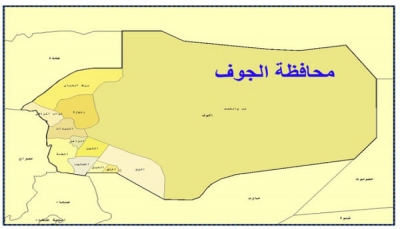 أمن الجوف يضبط شحنة أسلحة تضم 40 قناصة ومسدس متجهة إلى الحوثيين