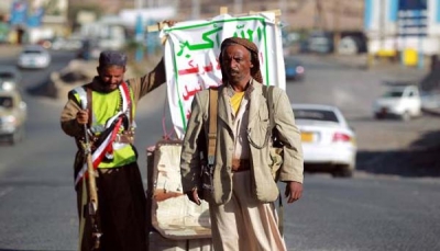 الخارجية تطالب بموقف دولي حازم حيال انتهاكات الحوثيين بحق المدنيين