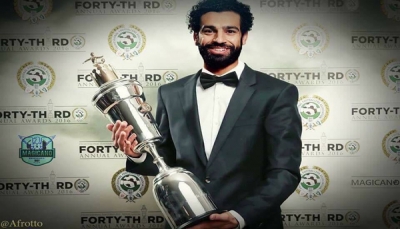 رسمياً .. محمد صلاح يتوج بجائزة لاعب العام في الدوري الإنجليزي