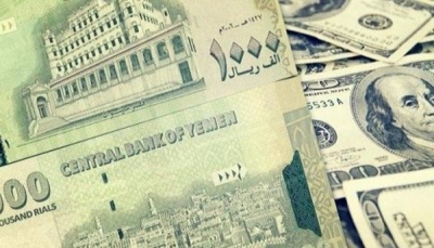 اليمن في المركز الخامس عربيا لتحويلات المغتربين بـ 3.4 مليار دولار