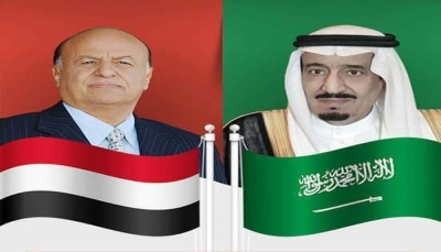 تأكيدا للموقف السعودي الثابت.. الملك سلمان يهنئ الرئيس هادي بالعيد الـ28 للوحدة قبل أسبوع من ذكرى المناسبة