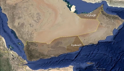 طوارئ المهرة تحذر المواطنين والسائقين من المرور على الخط الدولي في الغيظة