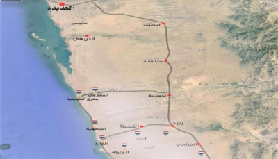 الحديدة: الجيش يقترب من تحرير مديرية الدريهمي والانطلاق نحو المطار