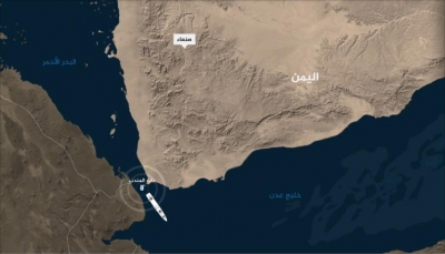 صحيفة: توقعات إحياء مشروع أنبوب موانئ اليمن ضمن خيارات النفط السعودي