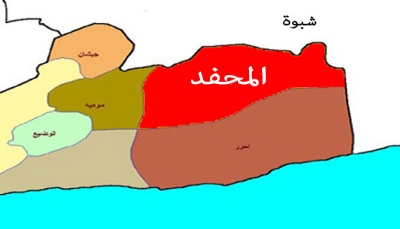 أبين.. إصابة مواطنيَن اثنين برصاص عصابة مسلحة في المحفد