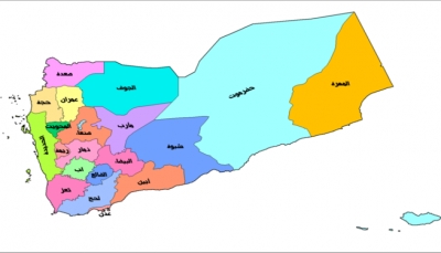 عشرات القتلى والجرحى في هجوم على حافلة أطفال بصعدة والحوثيون يتهمون التحالف والأخير يرد