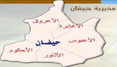 إصابة طفل بجروح بليغة إثر قصف حوثي جنوبي تعز