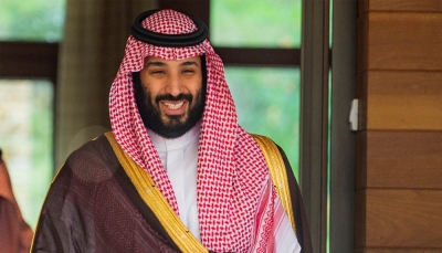 مسدس مطلي بالذهب هدية حصل عليها محمد بن سلمان في باكستان (صورة)