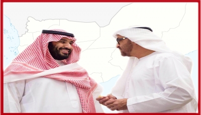 صراع النفوذ بين الإمارات والسعودية في اليمن..! (تحليل خاص)