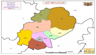 مقتل أكثر من 20عنصرا حوثيا في مواجهات مع الجيش غربي الضالع