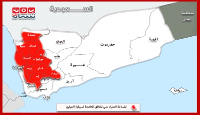 لأول مرة منذ أربع سنوات على الحرب.. اليمنيون يقتسمون (الثلاثاء) بين عيد وصيام