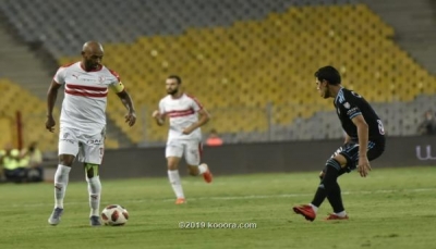 الزمالك يقهر بيراميدز ويتوج بطلا لكأس مصر للمرة 27