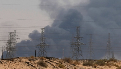 نيويورك تايمز: الحرس الثوري الإيراني درب مجموعات حوثية على تكنولوجيا الطائرات المسيرة