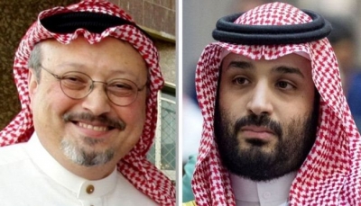 السعودية تعلن رفضها "القاطع" لتقرير الاستخبارات الأمريكية بشأن مقتل خاشقجي