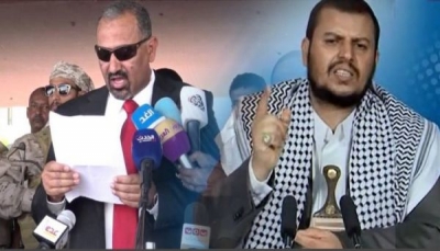 الحكومة تكشف عن وجود تنسيق " حوثي ـ انفصالي" لإسقاط الدولة وتقسيم اليمن