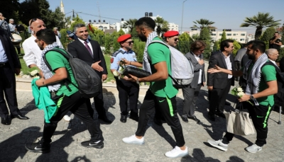 المنتخب السعودي في الأراضي الفلسطينة لأول مرة في تاريخه