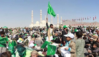 صنعاء.. الحوثيون يجبرون الطلاب على المشاركة في الاحتفالات بالمولد النبوي