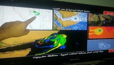 الأرصاد: تشكل اضطراب بحري في بحر العرب وبوادره بدأت تظهر في سقطرى