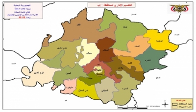 انتحار شاب من أعلى عمارة سكنية في إب