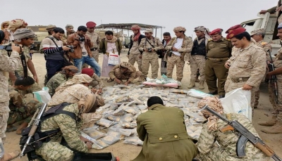 مأرب: الجيش يضبط شحنة من الحشيش كانت في طريقها إلى صنعاء