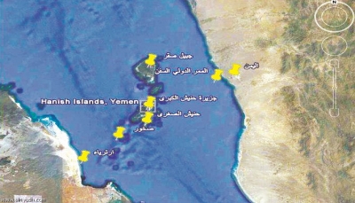 قوات خفر السواحل تنفي شائعة احتلال جزيرة حنيش