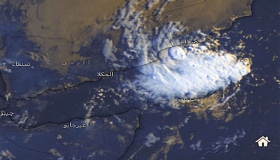 توقعات بمنخفض جوي جديد مصحوبا برياح وعواصف رعدية بدءً من غدٍ الثلاثاء