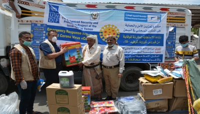 عدن: مؤسسة السجين تدشن مشروع الاستجابة الطارئة للوقاية من كورونا