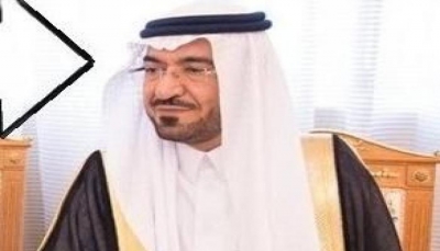 مسؤول أمني سعودي مقرب من بن نايف يهرب بوثائق سرية ويهدد بن سلمان