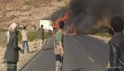 إب.. وفاة وإصابة عدد من المسافرين إثر نشوب حريق في باص كان يقلّهم بنقيل سمارة 