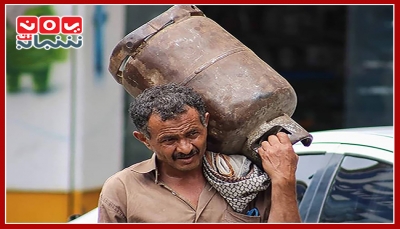 مع تفاقم الأزمة.. شركة الغاز بتعز تضبط مخالفين وتطالب بزيادة حصة المحافظة