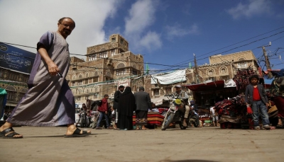 عقب خروجه من محل صرافة.. مقتل شاب على يد عصابة مسلحة بصنعاء