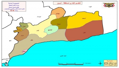 مصادر أمنية: اغتيال مدير أمن "مودية" بأبين.. ومعلومات عن تورط مسلحين يتبعون الإمارات