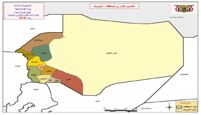 الجوف.. مواجهات بين مسلحين قبليين ومليشيا الحوثي في مديرية "المطمه"