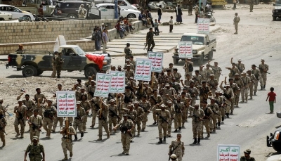 باحثة أمريكية: الحوثيون يبالغون في تصوير شعبيتهم ويسعون لتغيير الهوية اليمنية