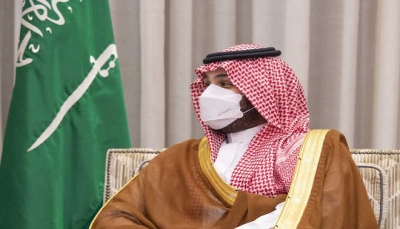 بلومبيرغ: مساعد بايدن وبن سلمان ناقشا الصراع في اليمن واتفقا على تكثيف الدبلوماسية للوصول لوقف إطلاق النار