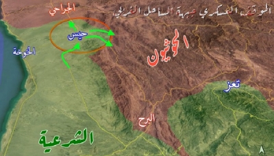 الجيش يعلن تحرير مديرية حيس بالكامل والمشتركة تتقدم باتجاه الجراحي جنوبي اليمن