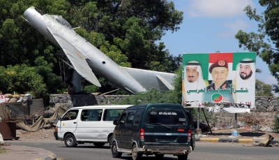 "الانسحاب الكامل بعيد المنال".. معهد أمريكي: التحركات العسكرية الأخيرة للتحالف تشير لاستعداده مغادرة اليمن