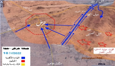 معارك عنيفة في حرض إثر محاولات حوثية جديدة لفك الحصار عن مقاتليهم داخل المدينة