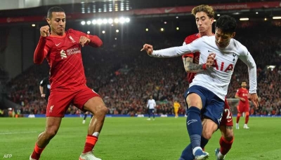 الدوري الإنجليزي..توتنهام يفرض التعادل على ليفربول