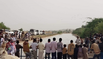 اليمن.. وفاة ثلاثة أطفال أشقاء غرقاً في إحدى قنوات تصريف سد مأرب