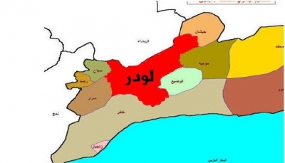 أبين.. العثور على جثة شاب بعد شهر من اختطافه من قبل قوات الانتقالي في مودية