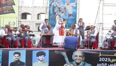 تعز.. حزب الإصلاح يدين ما حدث في "ميدان الشهداء" ويطالب بسرعة محاسبة الجناة والمتسببين