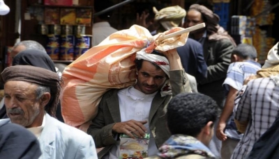 خبير اقتصادي: التوتر في البحر الأحمر يؤثر بشكل مباشر على الواقع الاقتصادي في اليمن