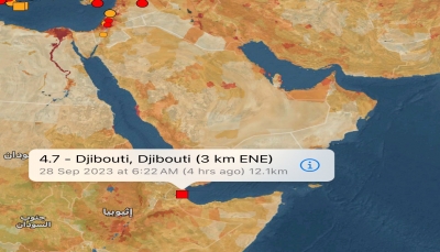 سكان محليون: وقوع هزة أرضية في عدة محافظات يمنية