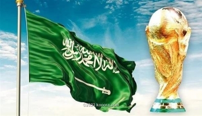 السعودية تعلن نيتها الترشح لاستضافة كأس العالم 2034