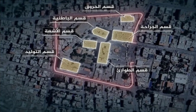 غزة.. شهداء وجرحى إثر اقتحام قوات إسرائيلية مستشفى الشفاء ووزارة الصحة تناشد لإيقاف "المجزرة"  