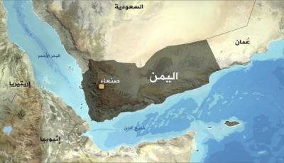 بمشاركة دول عربية.. الغارديان: الولايات المتحدة ستعلن عن قوة حماية موسعة للشحن في البحر الأحمر