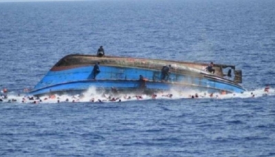 اليمن.. فقدان 41 مهاجراً أفريقياً في حادثة غرق قبالة سواحل تعز